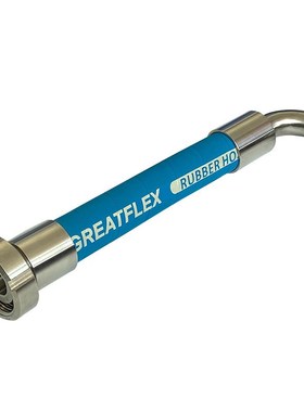 格雷特蓝色夹钢丝橡胶管NBR耐油软管丁腈橡胶管RN40