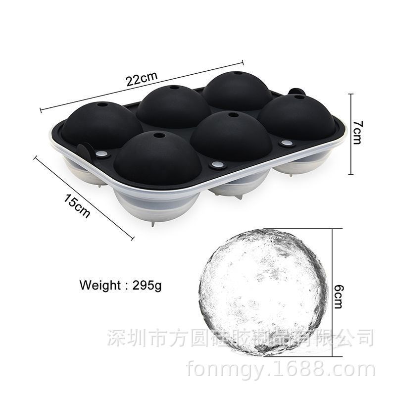 圆形冰球模具 大六连塑胶冰格 酒吧调酒威士忌硅胶制冰盒冰球模具