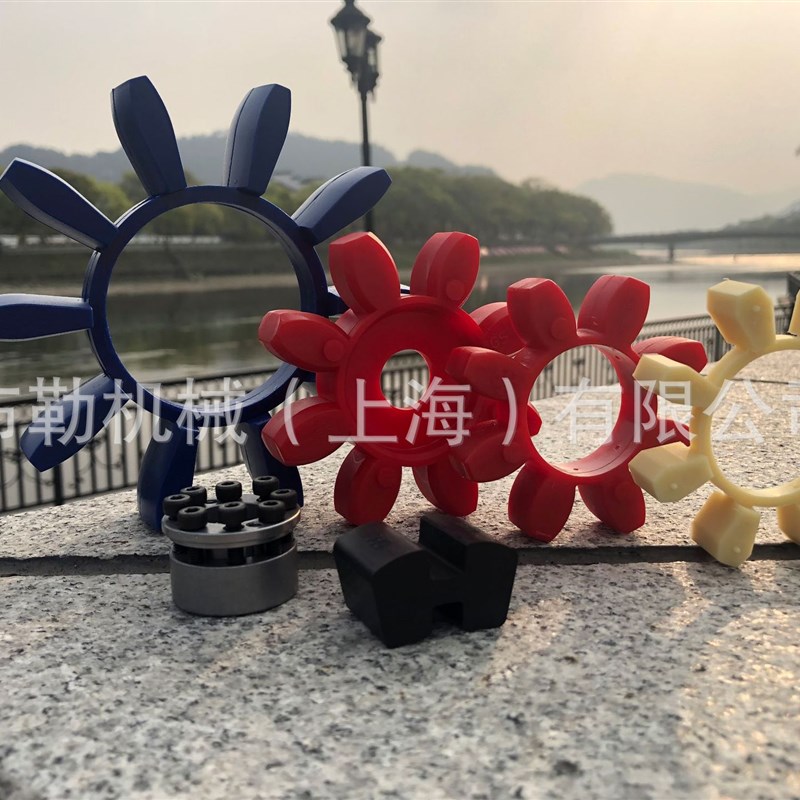 沛县丰县电梯配件18ATF主机联轴器弹性体/曳引机缓冲垫GS65/75