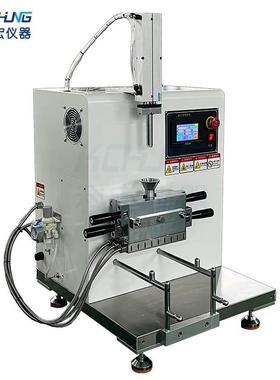 0.05L试验型密炼机院校教学混炼机小型捏合机厂家直售