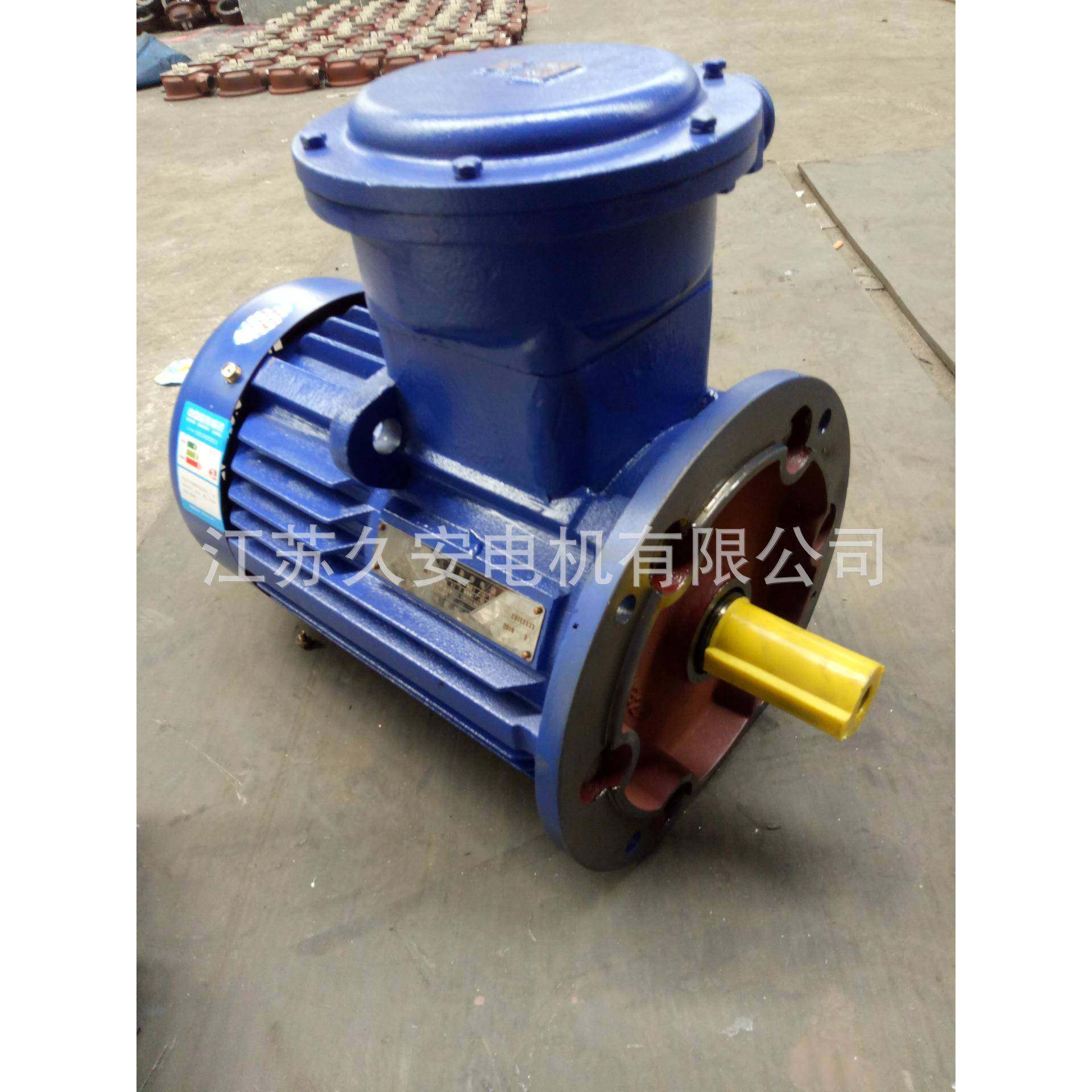 提供质保防爆电机YBX3-160M-4-11KW隔爆型电动机异步电机380V,纺织面料/辅料/配套,纺织机械配件,淘宝优惠券,粉丝福利购,淘宝优惠卷