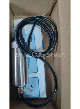 液位变送器PCYB-1310-1米24VDC4-20MA螺纹1/2M20X1.50.5