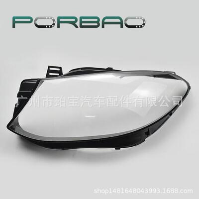 大灯罩灯面适用于166GLE350大灯透明灯罩面罩15-19年