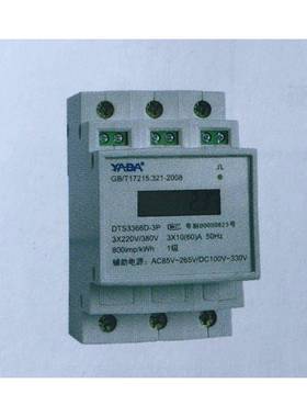 DTSD3366M-4-W1-ADTSD33666M-4-W1三相多回路电能表