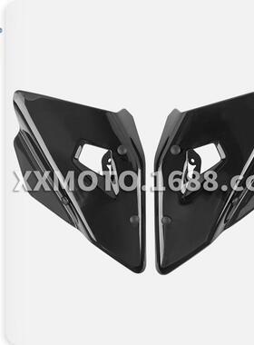 适用BMWR1200GSLC/R1250GSF750/F850GS左右两侧挡风导流板风翼