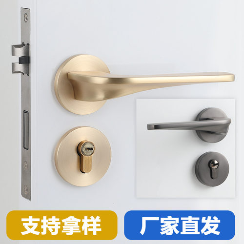 现代门锁室内卧室房门锁静音磁吸门锁分体金色拉丝家用木门锁铝