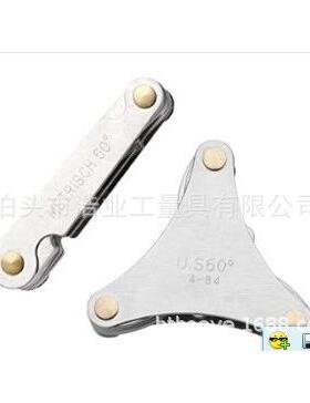 螺纹规2件套55加60°量规58片计量器具60度全美制51PC螺纹牙规