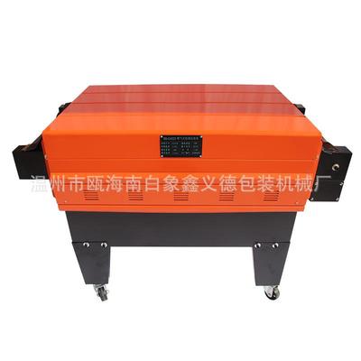 4525喷气式收缩包装机塑封热收缩PVCPOF膜包装机