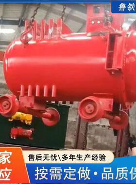 鲁铁出售防爆充电机矿用电机车充电机ZBC-90型隔爆型可控硅充电机