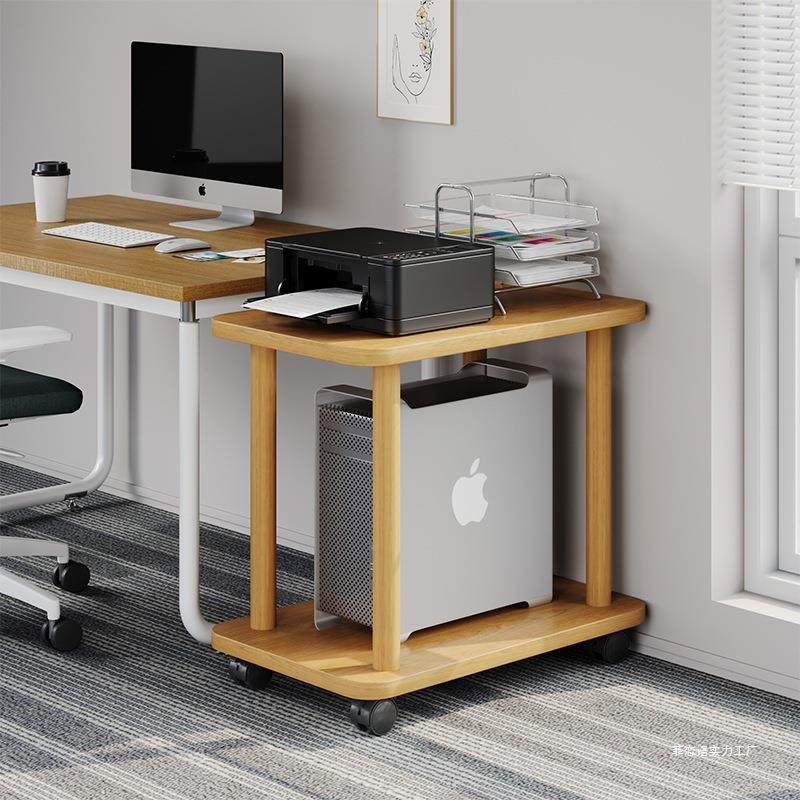 打印机置物架落地办公室多层可移动整理柜工位桌下电脑主机托架子,收纳整理,烫衣板及配件,淘宝优惠券,粉丝福利购,淘宝优惠卷