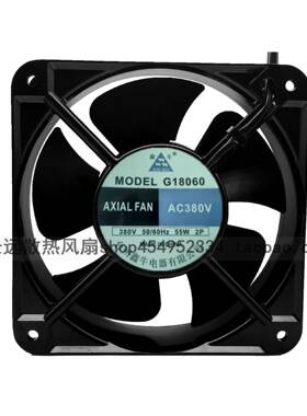 鑫牛G18060220V380V55W18CM厘米工频机柜轴流式风机散热排风