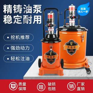 气动黄油机高压注油机全自动打黄油12L35L40L黄油枪高压管