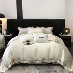 新品 纯色140支贡缎四件套纯色店轻奢套件白色 臻丝床品轻奢时尚