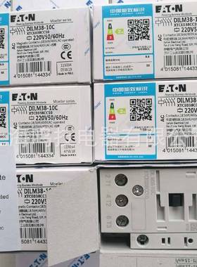 伊顿穆勒交流接触器DILM38-10CAC220VDILM38-10CXTCE038CC10
