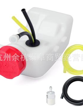 A038000430燃油箱总成适用于AH230T230T230XR-EMCF230C230