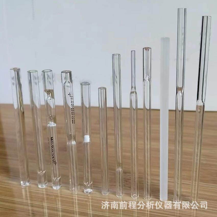 气相色谱仪毛细管柱石英衬管填充柱玻璃衬管色谱分流不分流衬管