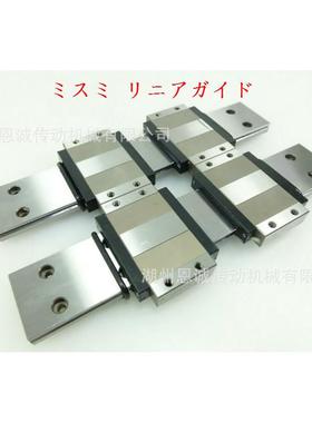 SSELBWM9SSELBWM12SSELBWM14SSELBWM16直线导轨滑块