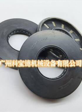 UP0450E油封压路机油泵骨架油封TCN33.02*72.29*9.5