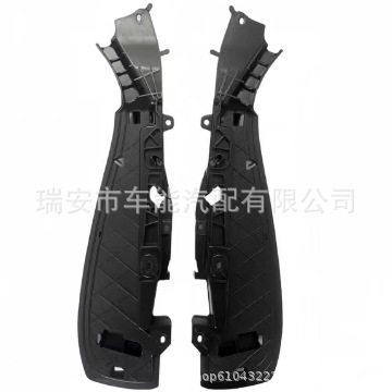 5210731745952107317458适用于BMW座椅盖板支架侧面支撑