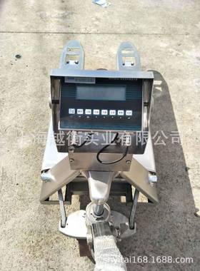 不锈钢防爆电子秤搬运车叉车价格SCS-2T手动液压搬电子磅