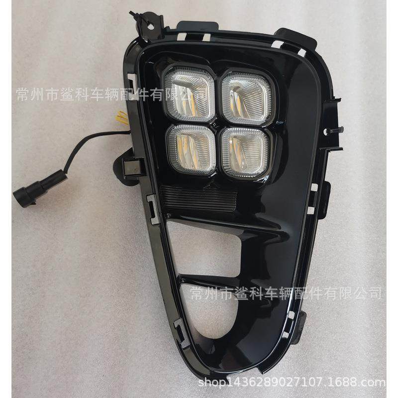 20172018PICANTO日行灯LEDfoglight雾灯