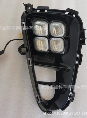 20172018PICANTO日行灯LEDfoglight雾灯
