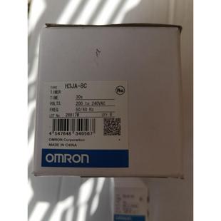 时间继电器H3JA 8C30S60m