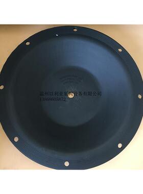 3寸M30马拉松隔膜泵隔膜片286-098-365黑色膜片外径400MM盯晴橡胶