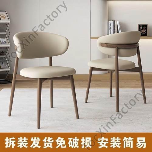 LCP2意式靠背餐椅现代家用卧室简约软包铁艺皮革椅子北欧接待