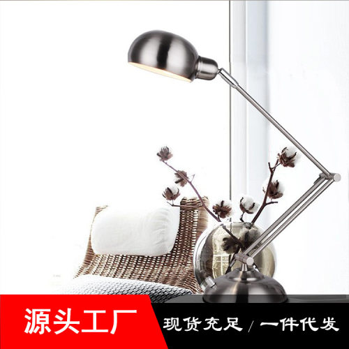 厂家促销高档金属长臂台灯折叠led台灯护眼学习工作办公台灯批发