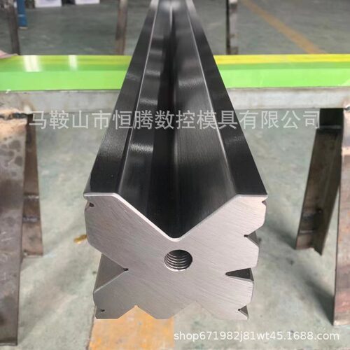 42CrMo折弯机多V下模四方槽