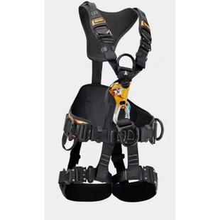 全身安全带消 工程类 GVIEW 旗云H165BASIC超舒适绳索行进