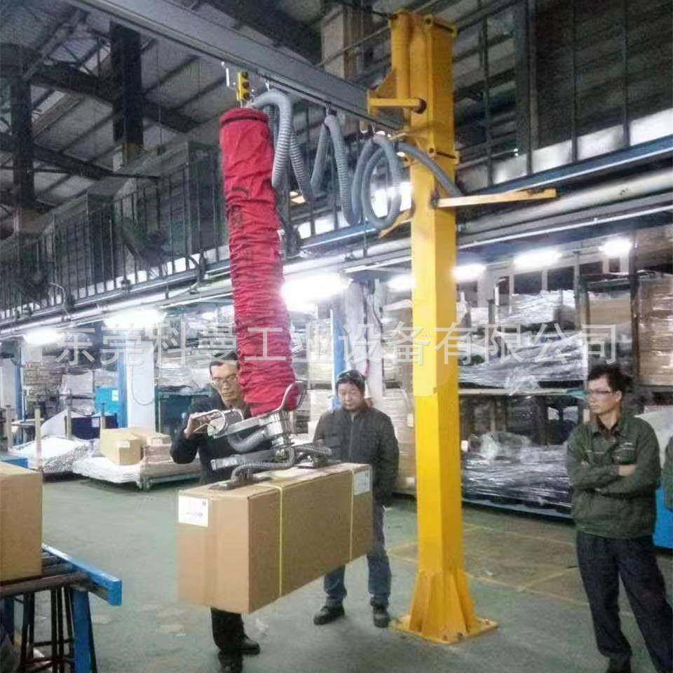 立柱式气管纸箱吸吊机电池晶体棒硅码垛搬运真空上料机平衡吸吊具,纺织面料/辅料/配套,纺织机械配件,淘宝优惠券,粉丝福利购,淘宝优惠卷