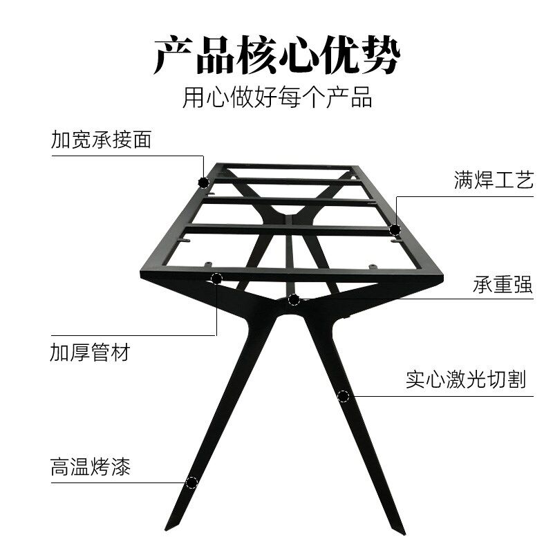 意式轻奢实心钢板铁艺桌腿支架岩板茶桌桌架大理石餐桌脚金属定