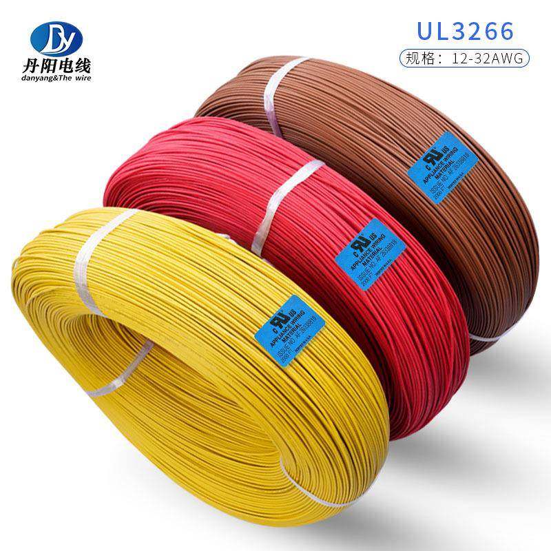 3266#24AWG低烟无卤电子线辐照XLPE绝缘11/0.16TS外径1.40现货,机械设备,其他机械设备,淘宝优惠券,粉丝福利购,淘宝优惠卷