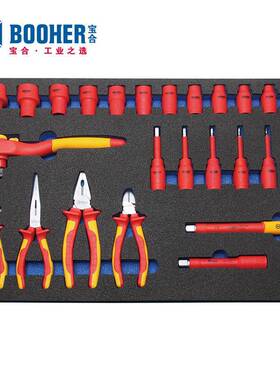 Booher宝合工具22件12.5mm系列VDE绝缘套筒组套BH0200655