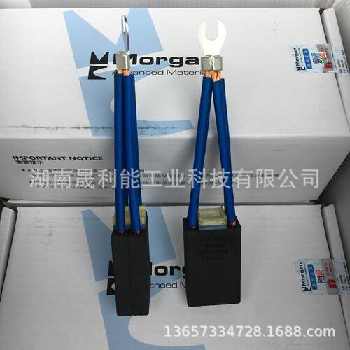 矿山设备用碳刷SM-T9002(10*35*55)上海摩根原装电机电刷
