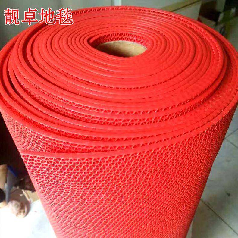 S型镂空地垫PVC塑料地毯PVC蹭土门垫厨房浴室淋浴房脚垫,收纳整理,烫衣板及配件,淘宝优惠券,粉丝福利购,淘宝优惠卷