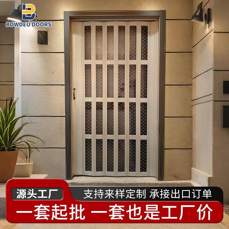 新款pvc塑料防水房间门隔热隔音隐藏式窗帘浴帘卫生间门