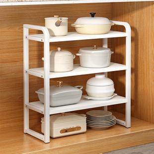 台面厨房分层置物架桌面储物架橱柜内隔板调味料盘子锅架多层收纳