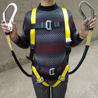 祥泰弹力绳高空作业安全带五点式全身安全带欧盟CE认证