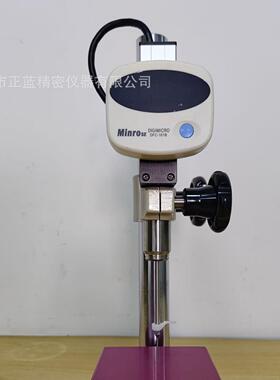 Minro米诺高度计DF-501DF-1001DFC-101B高度规数显电子数显高度计