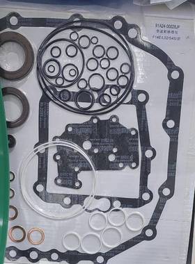 04655-20090-71丰田7FD15叉车倾斜油缸修理包密封件7FD257FD3