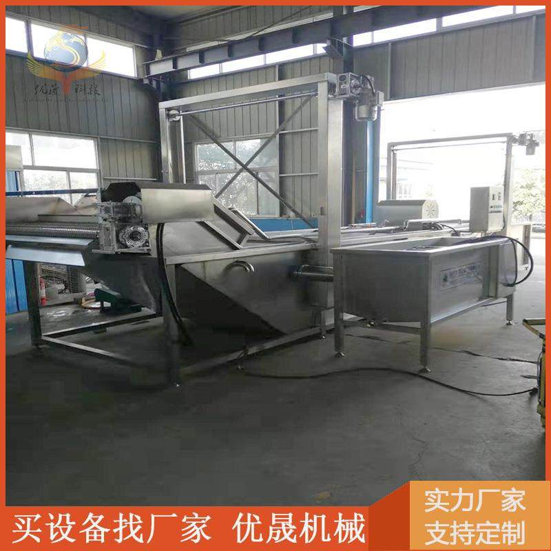 全自动净菜加工流水线喷淋式蔬菜清洗机海带去盐气泡清洗机·,收纳整理,烫衣板及配件,淘宝优惠券,粉丝福利购,淘宝优惠卷