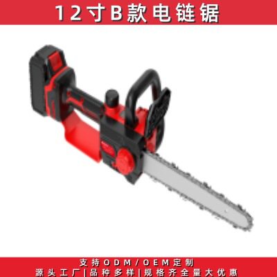 跨境充电式锂电锯单手电链锯伐木修枝锯无刷高速手持无线电动锯子