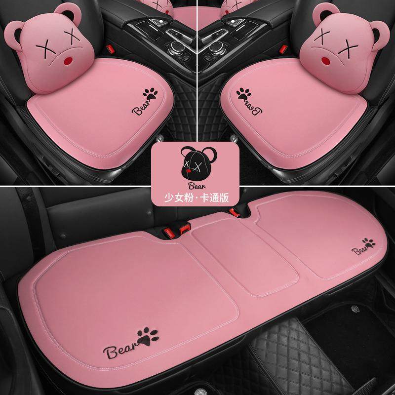 新卡通汽车坐垫透气单片三件套女神款仿亚麻网红坐垫防滑座垫,纺织面料/辅料/配套,纺织机械配件,淘宝优惠券,粉丝福利购,淘宝优惠卷