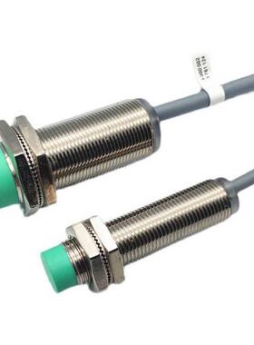 p+f倍加福防爆接近开关NCB4-12GM35-N0-5M/NJ2NCN8-18GM40-NO-V