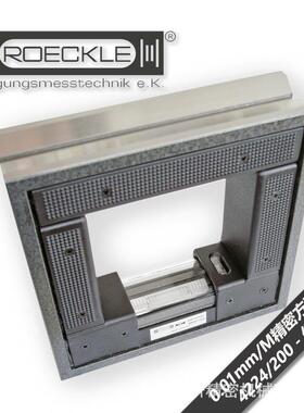 ROECKLE洛克精度0.01mm方形水平仪4224/200
