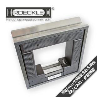 ROECKLE洛克精度0.01mm方形水平仪4224 200