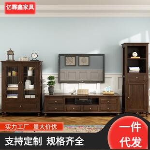 美式实木电视柜现代简约客厅高柜矮柜多功能储物立柜边柜墙柜组合
